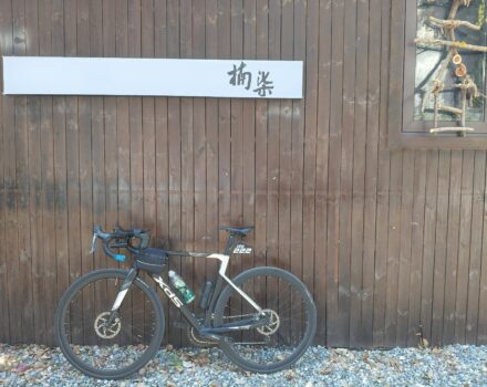 2026年3月15日 骑游楠柒咖啡【累计骑行63.12公里】